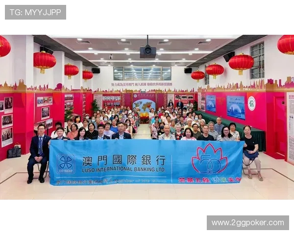 探索澳门购彩的乐趣与技巧，赢取丰厚奖金